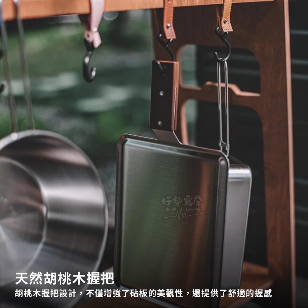 韓國 KINOX 大師砧板 胡桃木握把【好勢露營】韓國製不鏽鋼砧板 儀式感擺盤 野營砧板 不銹鋼抗菌砧板-細節圖6