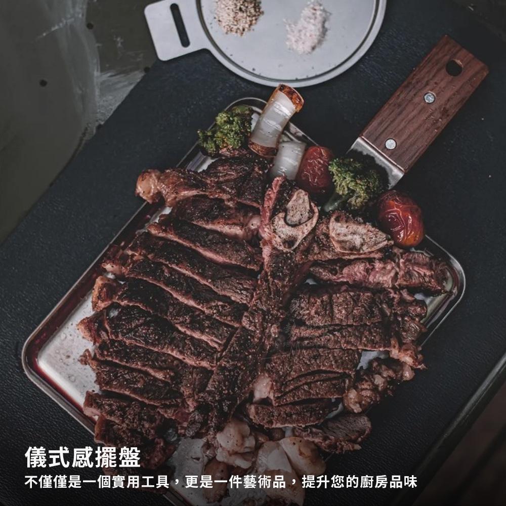 韓國 KINOX 大師砧板 胡桃木握把【好勢露營】韓國製不鏽鋼砧板 儀式感擺盤 野營砧板 不銹鋼抗菌砧板-細節圖7