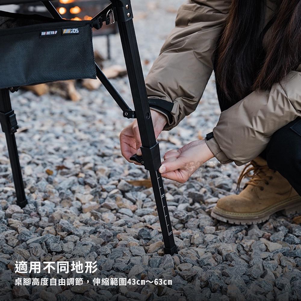 ShineTrip 山趣 星艦全地形折疊桌套裝【好勢露營】露營桌折疊桌 IGT桌 摺疊桌 露營桌 拓展戶外桌-細節圖3