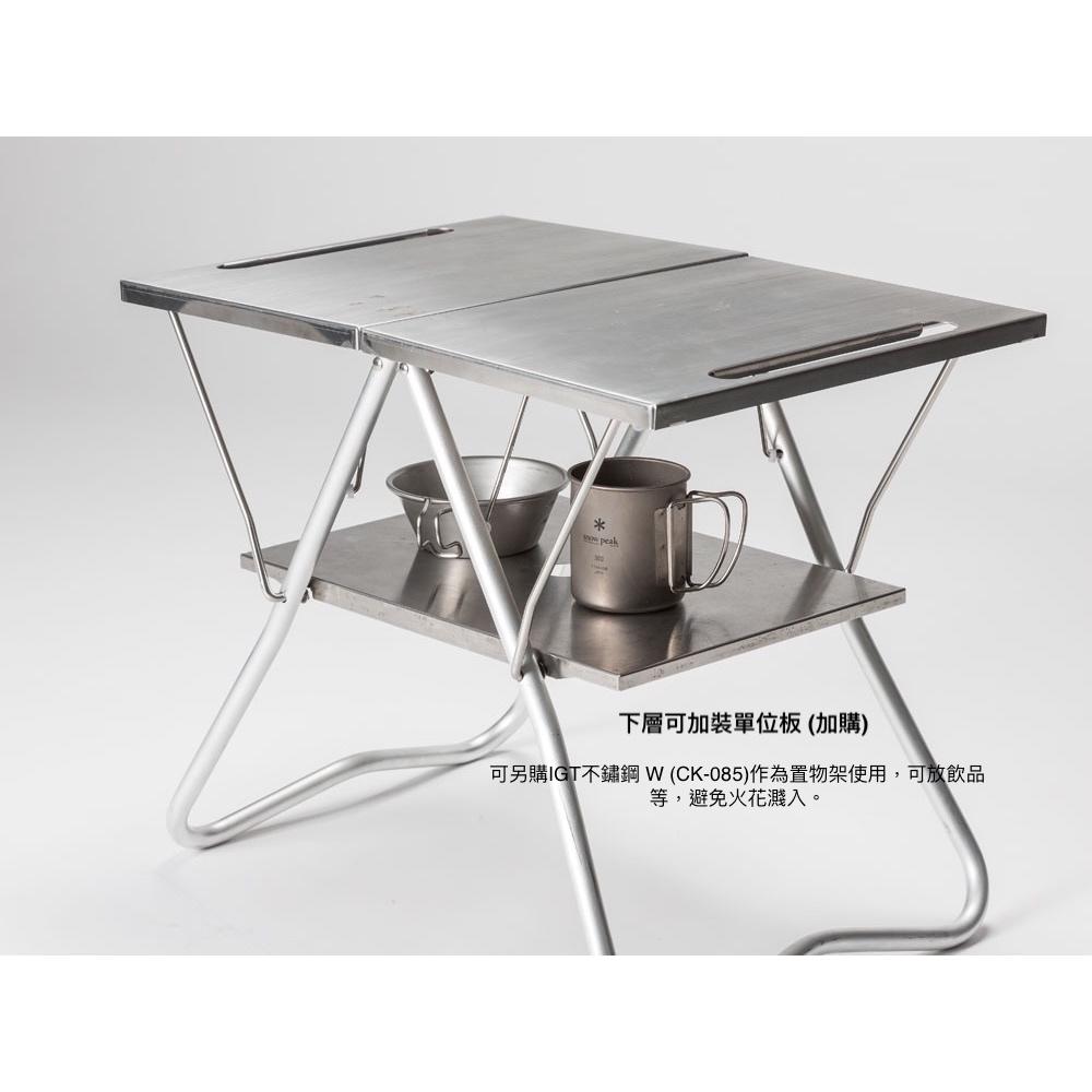 Snow Peak  My Table 不鏽鋼折桌 LV-039【好勢露營】露營邊桌 戶外折疊桌 焚火桌 戶外小桌-細節圖8