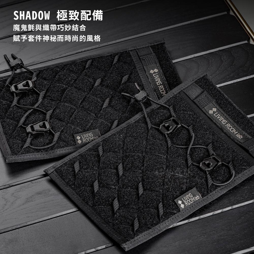 Living room lab 戰術版瓦斯罐套/暗影銀標【好勢露營】SHADOW CB 220g卡式瓦斯罐保護套-細節圖3