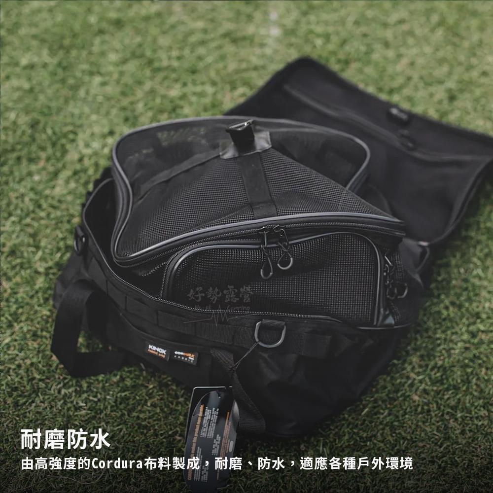 韓國 KINOX 餐廚大師裝備包 IGT一單位包 瀝水袋+外袋【好勢露營】IGT收納包 餐具包 Cordura布料收納袋-細節圖6