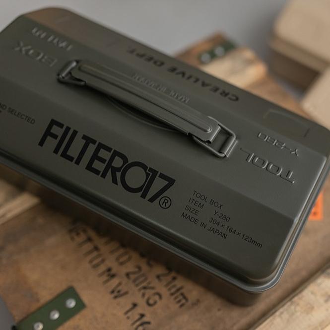 Filter017 x TOYO日製收納盒 Y280【好勢露營】Y-280 鋼製山型工具箱 手提箱 釣魚箱 收納箱-細節圖6