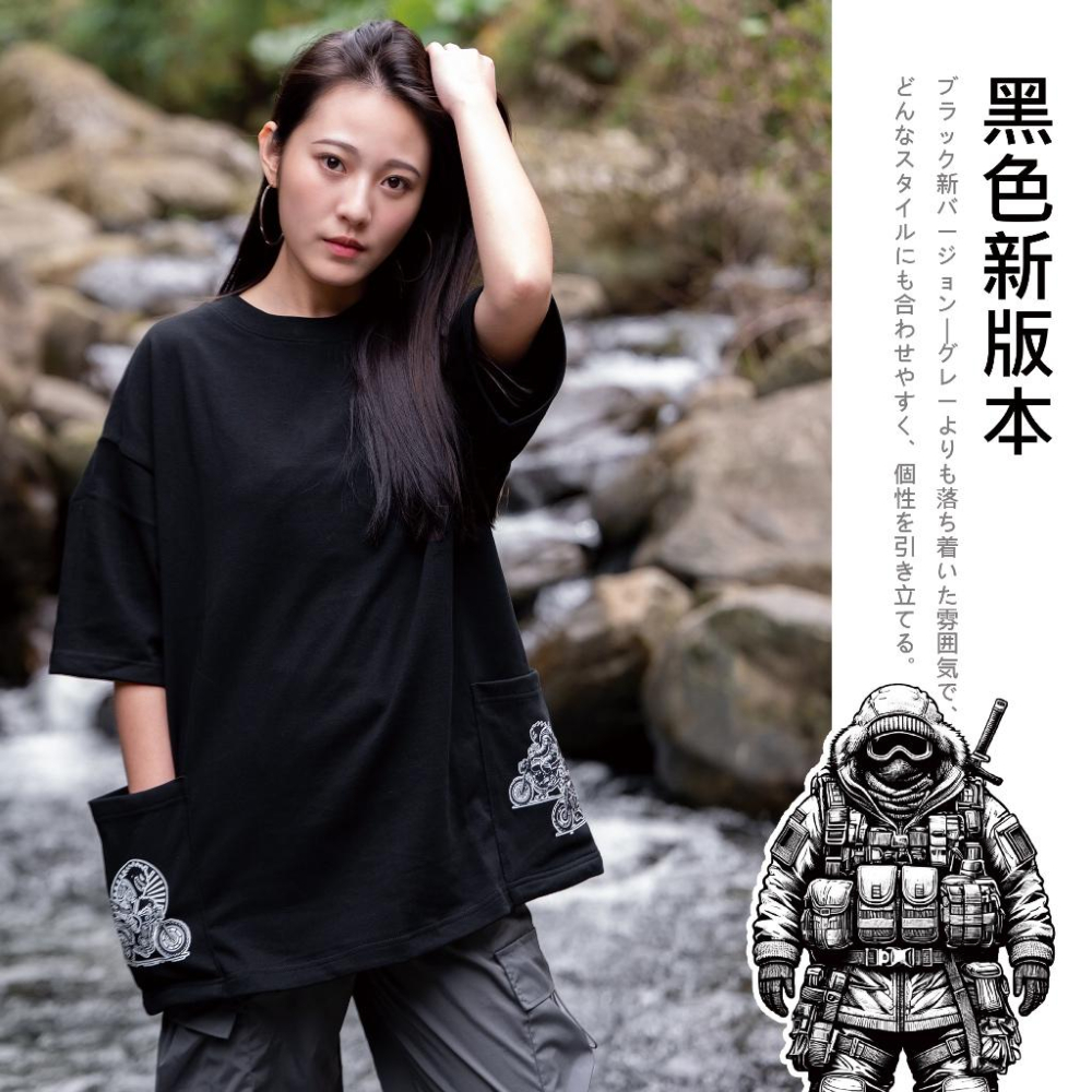 BARRACK09 限量超重磅質感 怪物篝火T-shirt 寬鬆 短T oversize【好勢露營】男女 潮T 戶外上衣-細節圖3
