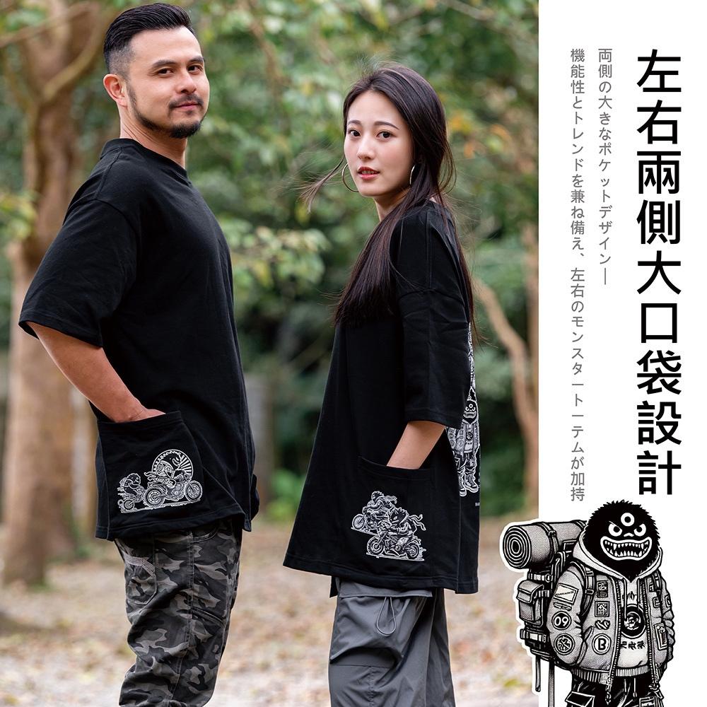 BARRACK09 限量超重磅質感 怪物篝火T-shirt 寬鬆 短T oversize【好勢露營】男女 潮T 戶外上衣-細節圖4