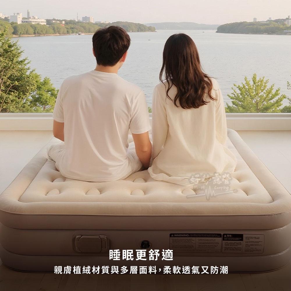 BLACKDOG 流雲 自動充氣床-低款/高款【好勢露營】淺咖色 內建打氣機 露營床 雙人床 充氣泵露營燈-細節圖7