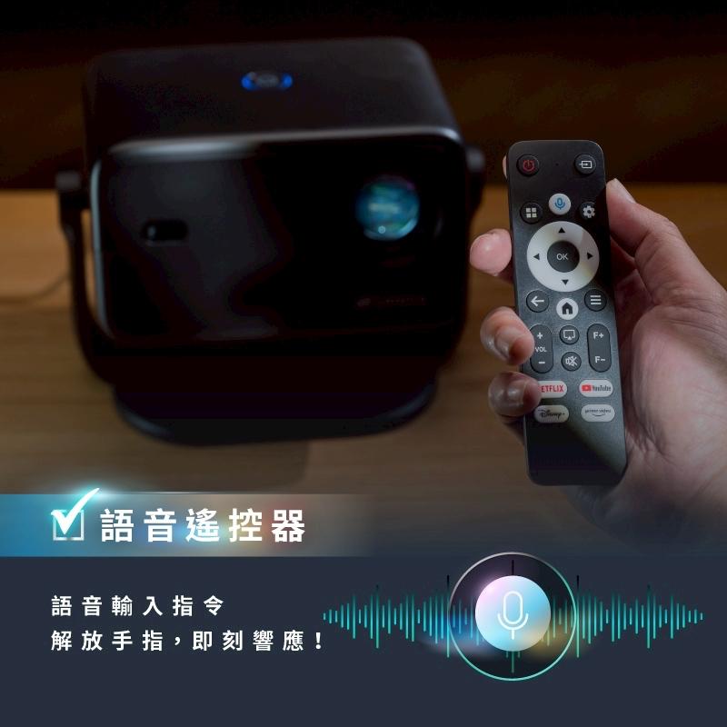 現貨 SANSUI 山水 多角度輕旅投影機 SPJ-G3【好勢露營】高清投影機 便攜投影機 戶外 迷你投影機-細節圖9