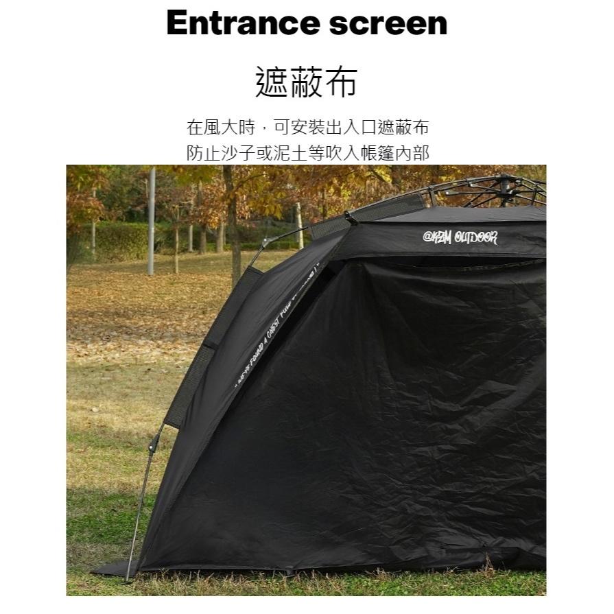 KZM 硬派速搭沙灘帳【好勢露營】黑化速搭帳 通風沙灘帳篷 公園帳篷 登山帳篷 三面紗窗 速開帳篷 遮陽帳篷 KAZMI-細節圖5