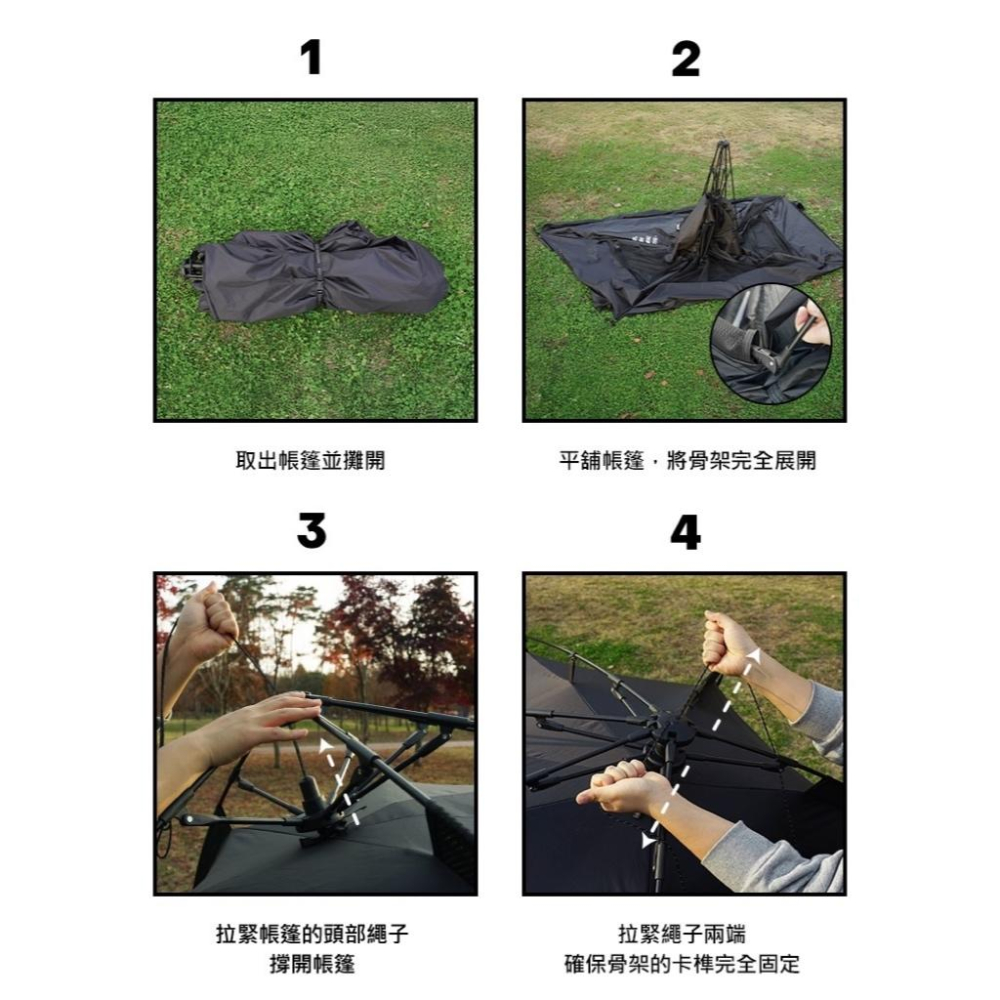 KZM 硬派速搭沙灘帳【好勢露營】黑化速搭帳 通風沙灘帳篷 公園帳篷 登山帳篷 三面紗窗 速開帳篷 遮陽帳篷 KAZMI-細節圖9