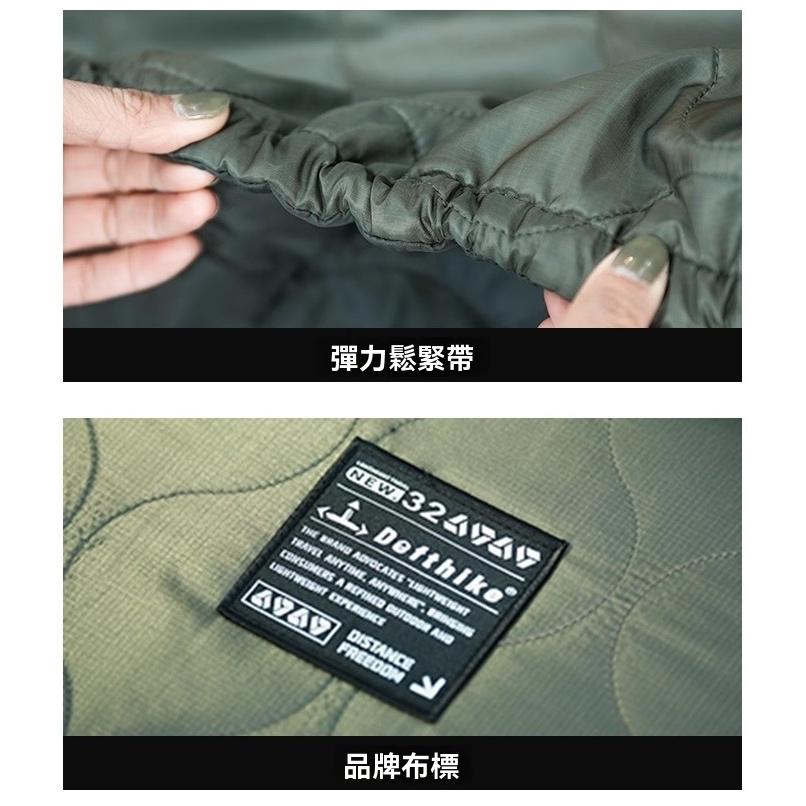 Defthike 迪飛客 雲朵懸浮床專用床包【好勢露營】雲朵懸浮充氣行軍床 專用床包 正反兩用 兩色軍綠/黑灰色 可清洗-細節圖4