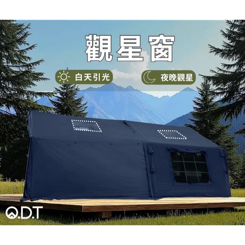 送打氣機 韓國 ODT R11 充氣帳篷 【好勢露營】One Day Trip旗艦版 延伸帳 護雨延伸布 客廳帳-細節圖5