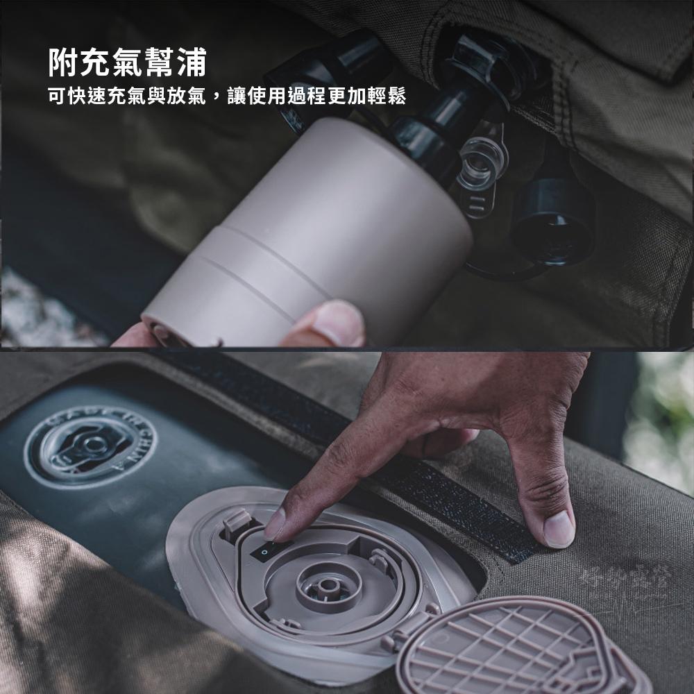 韓國 BONFLAG 雙人充氣沙發【好勢露營】充氣椅 休閒沙發 懶人沙發 戶外沙發椅 黑化風格 充氣沙發-細節圖5