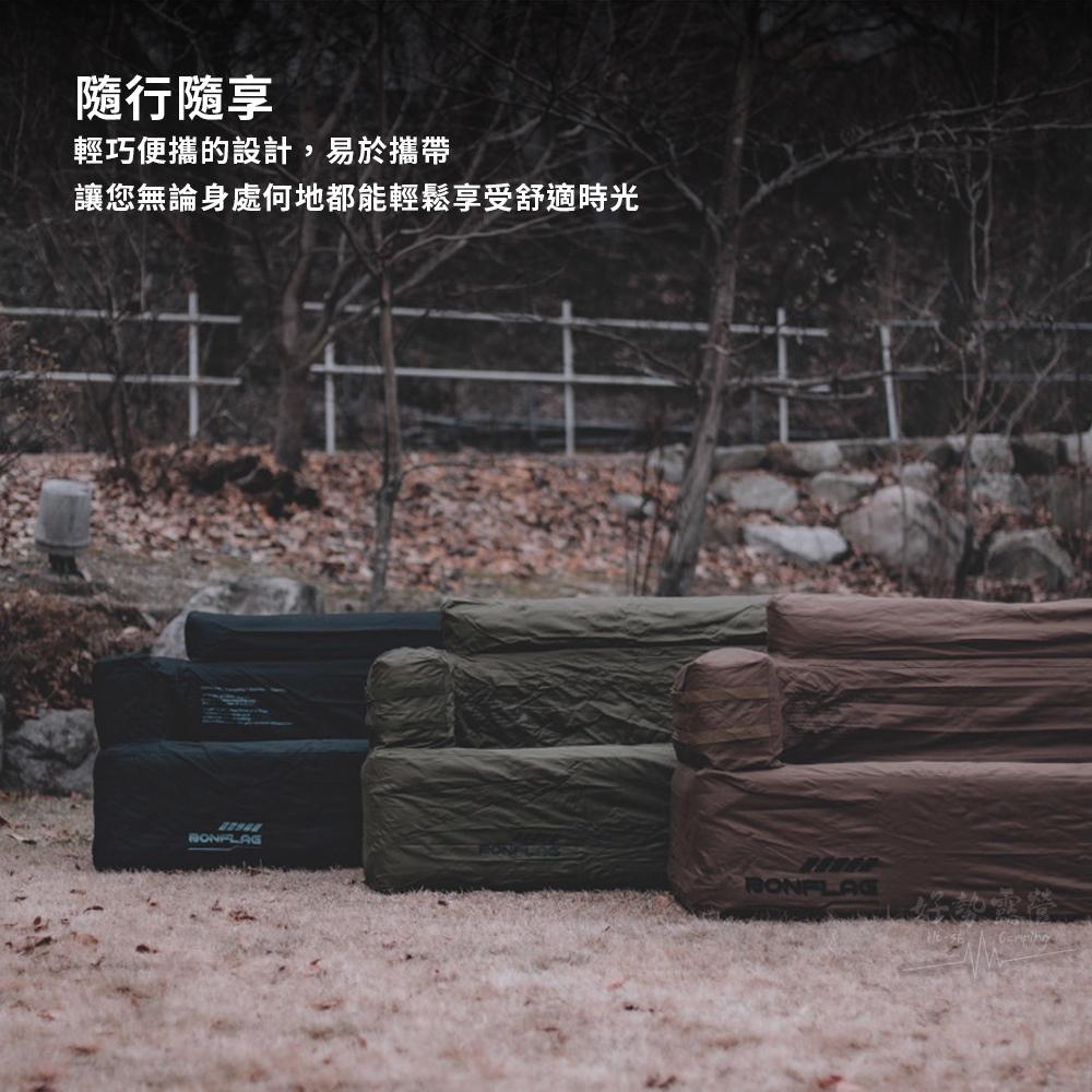 韓國 BONFLAG 雙人充氣沙發【好勢露營】充氣椅 休閒沙發 懶人沙發 戶外沙發椅 黑化風格 充氣沙發-細節圖6