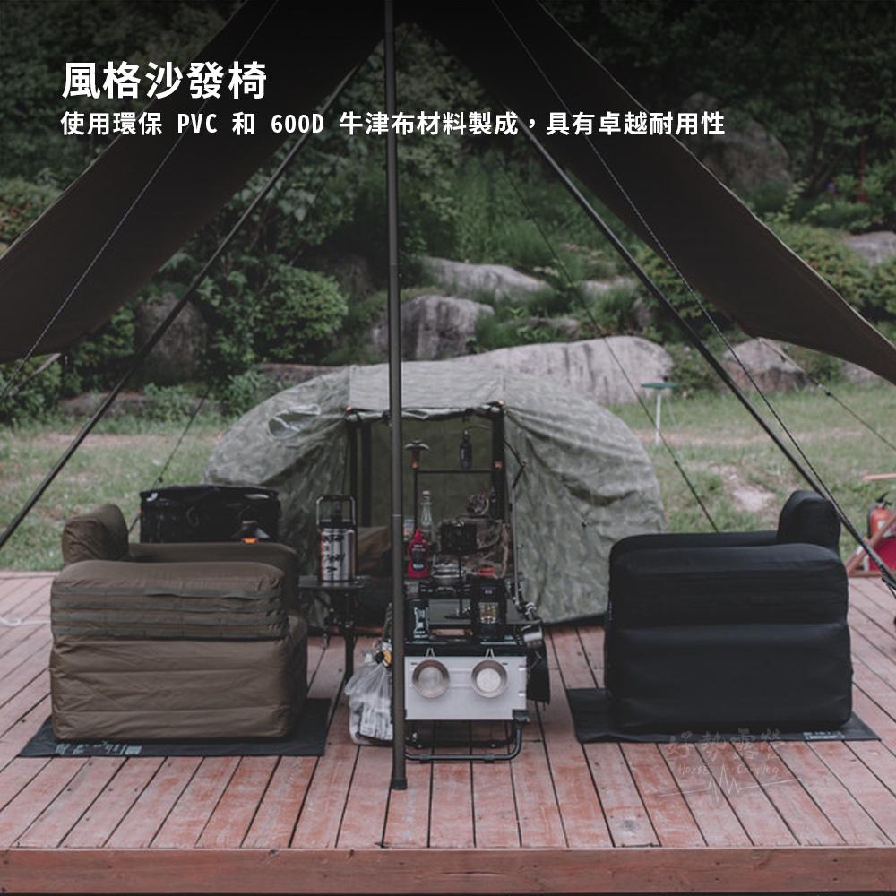 韓國 BONFLAG 雙人充氣沙發【好勢露營】充氣椅 休閒沙發 懶人沙發 戶外沙發椅 黑化風格 充氣沙發-細節圖7