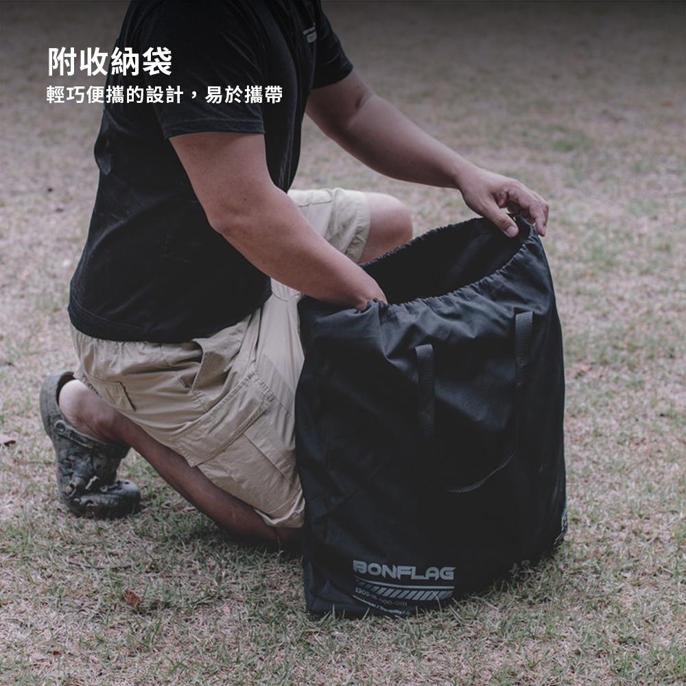 韓國 BONFLAG 雙人充氣沙發【好勢露營】充氣椅 休閒沙發 懶人沙發 戶外沙發椅 黑化風格 充氣沙發-細節圖9