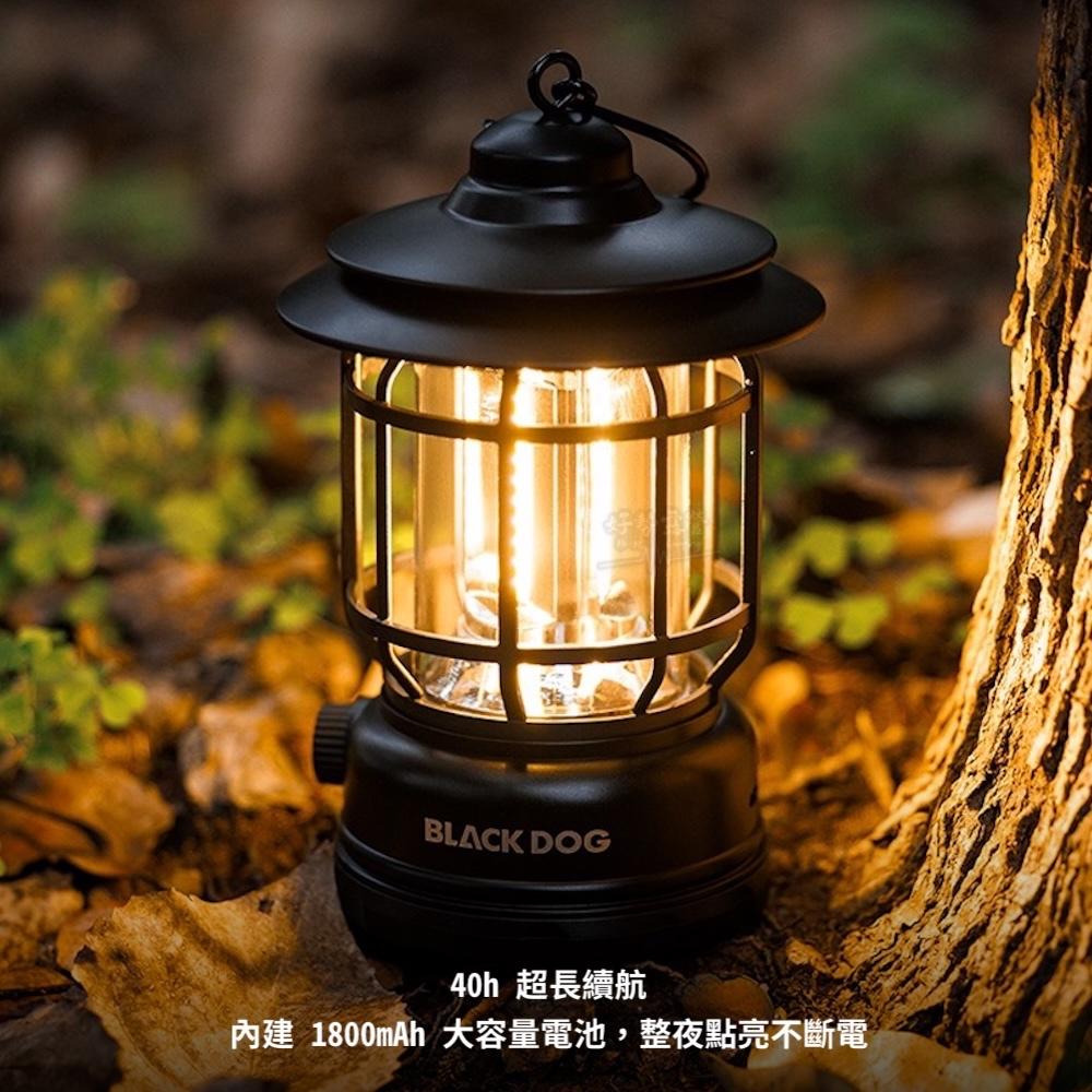 BLACKDOG 燭熄 復古露營燈【好勢露營】復古營地燈 無段調光 1800mAh戶外燈 輕量化照明 戶外氣氛燈-細節圖4