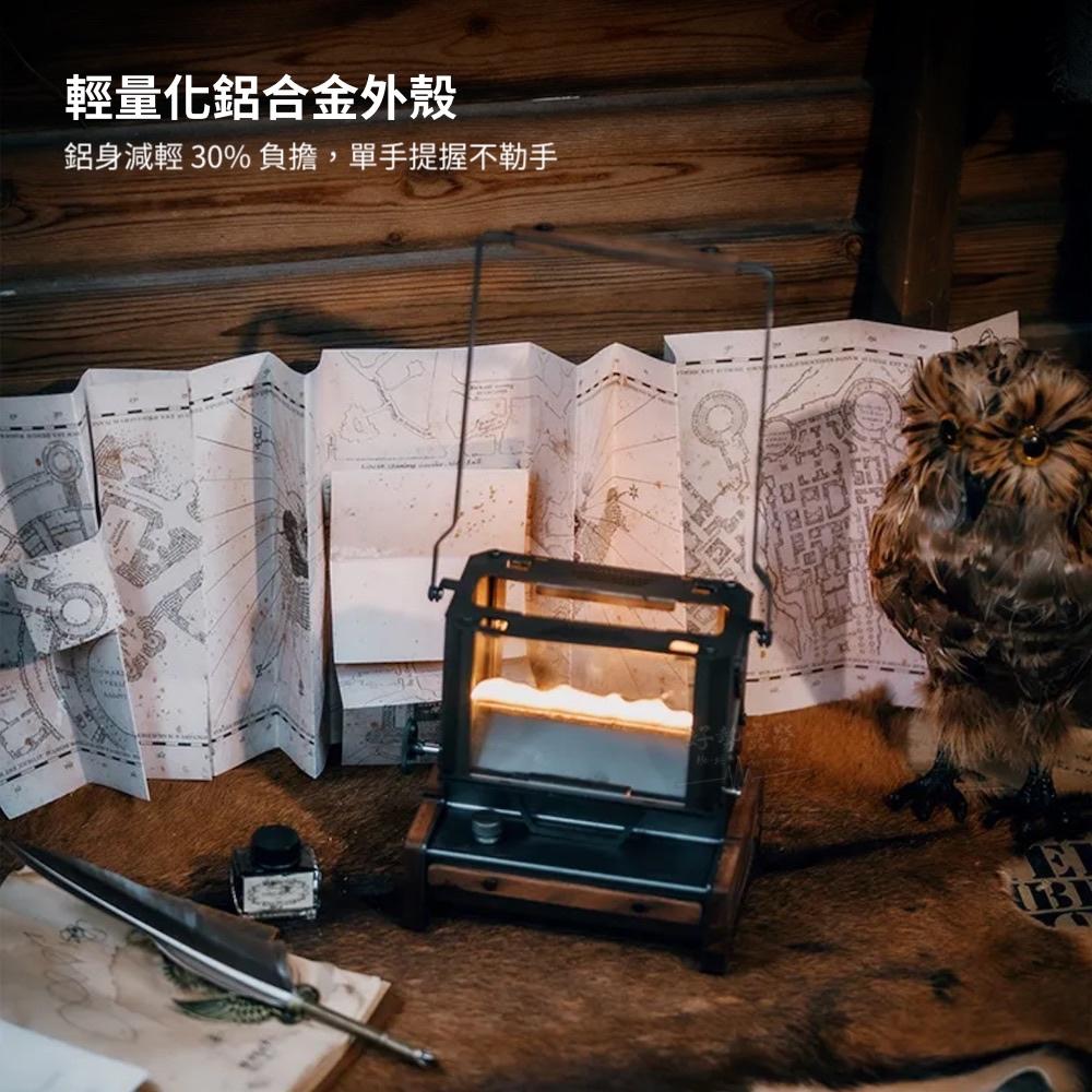 新改版 Springhill 春山 琉璃觀火燈爐 2.0 小壁爐【好勢露營】琉璃觀火爐 煤油觀火燈爐 壁爐燈 煤油燈-細節圖3