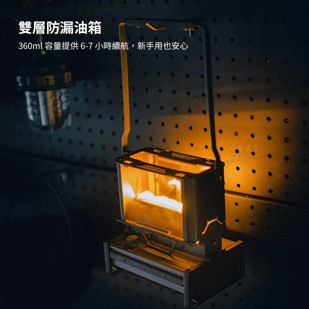 新改版 Springhill 春山 琉璃觀火燈爐 2.0 小壁爐【好勢露營】琉璃觀火爐 煤油觀火燈爐 壁爐燈 煤油燈-細節圖6