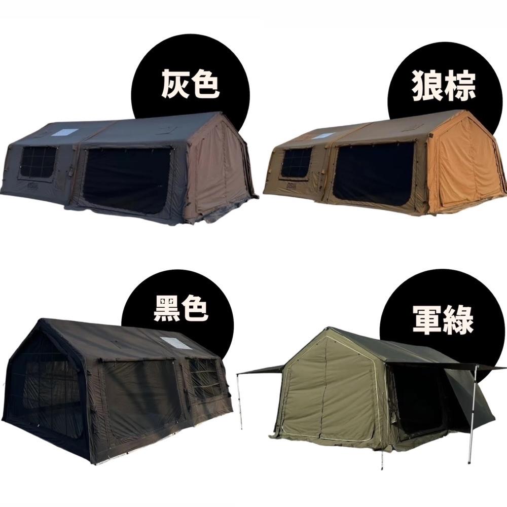 星火 SPARK AIR 最新款MARS08 科技棉充氣帳篷 送電動幫浦【好勢露營】科技棉16㎡空間 公司貨五年氣柱保固-細節圖2
