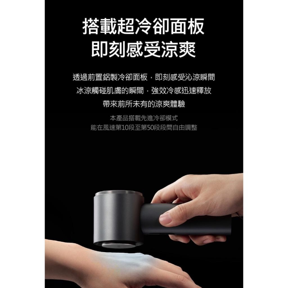 N9 LUMENA PRO JET USB充電式手持風扇【好勢露營】涼線風扇 電風扇 掛頸風扇 隨身風扇 迷你渦輪扇-細節圖3