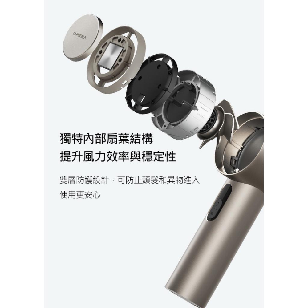 N9 LUMENA PRO JET USB充電式手持風扇【好勢露營】涼線風扇 電風扇 掛頸風扇 隨身風扇 迷你渦輪扇-細節圖5