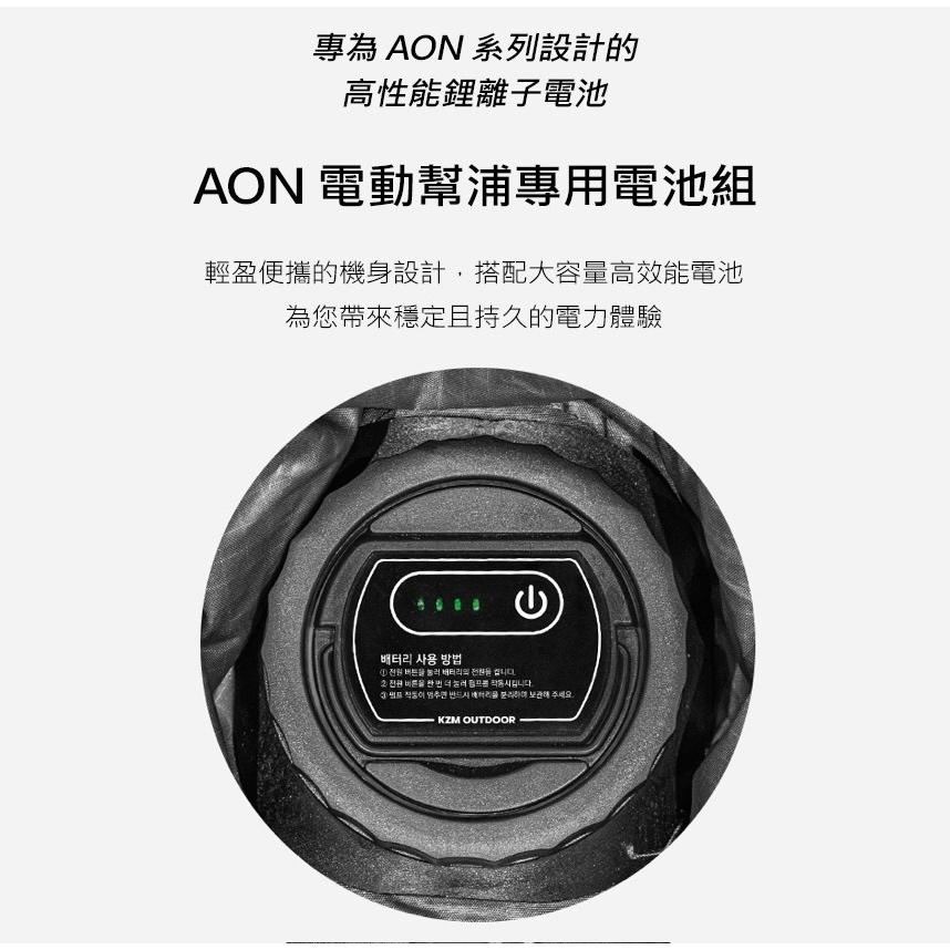 KZM ALBION 阿爾比充氣帳【好勢露營】K251T3T26 充氣帳篷 內建幫浦 TPU氣柱帳 家庭帳 充氣帳-細節圖8