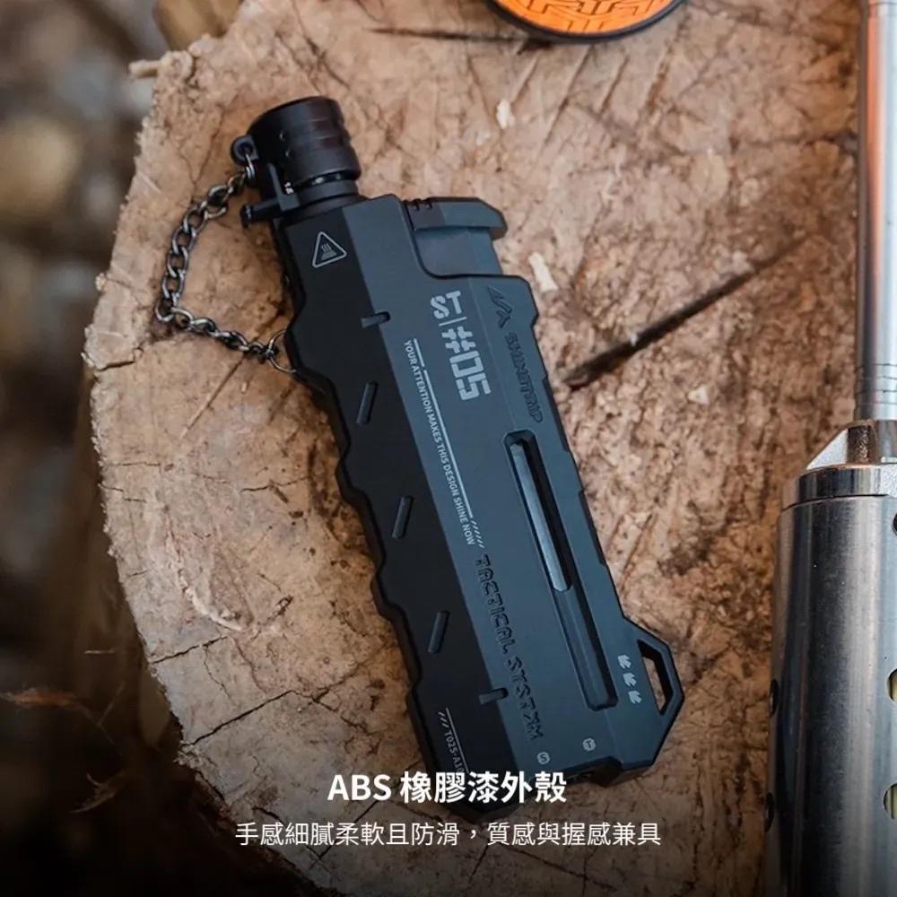 ShineTrip 山趣 暗星伸縮打火機【好勢露營】可補充瓦斯 噴槍 點火槍 瓦斯點火器 野營野外求生-細節圖7
