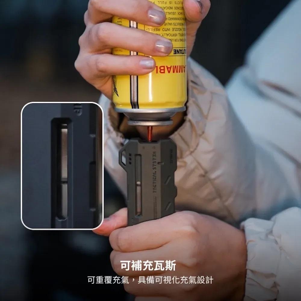 ShineTrip 山趣 暗星伸縮打火機【好勢露營】可補充瓦斯 噴槍 點火槍 瓦斯點火器 野營野外求生-細節圖9