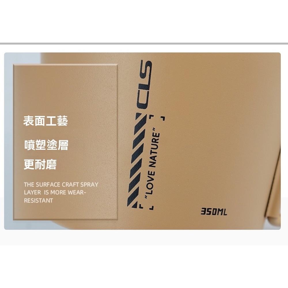 CLS 雙層胖胖杯 350ml【好勢露營】戰術水杯 大口徑 304不鏽鋼水杯 啤酒杯 保溫 咖啡杯戶外杯露營杯子-細節圖4