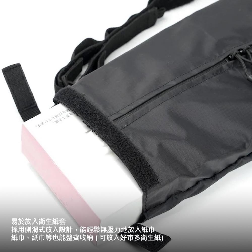 日本TOKYO CRAFTS 衛生紙套【好勢露營】露營面紙盒 磁吸衛生紙袋 吊掛面紙套 戶外掛袋 戰術紙巾套-細節圖8