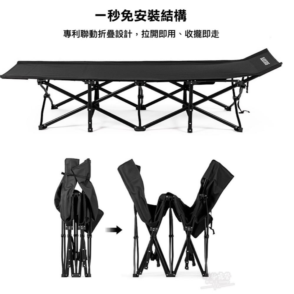 BLACKDOG 黑狗 雲榻 折疊行軍床【好勢露營】折疊床 220kg承重 碳鋼行軍床 70cm加寬床墊 免安裝折疊床-細節圖3