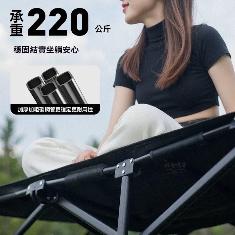 BLACKDOG 黑狗 雲榻 折疊行軍床【好勢露營】折疊床 220kg承重 碳鋼行軍床 70cm加寬床墊 免安裝折疊床-細節圖5