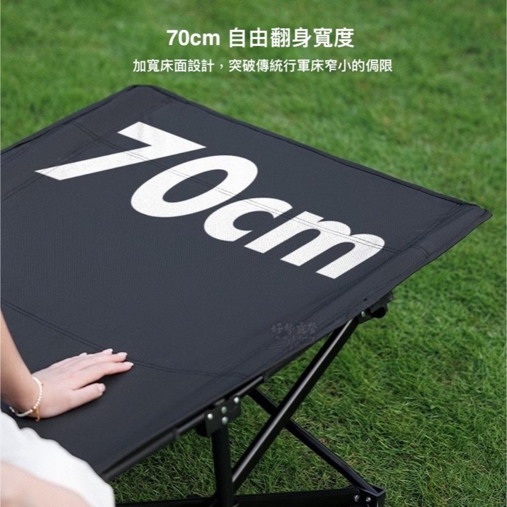 BLACKDOG 黑狗 雲榻 折疊行軍床【好勢露營】折疊床 220kg承重 碳鋼行軍床 70cm加寬床墊 免安裝折疊床-細節圖7