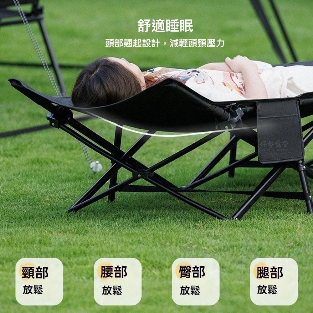 BLACKDOG 黑狗 雲榻 折疊行軍床【好勢露營】折疊床 220kg承重 碳鋼行軍床 70cm加寬床墊 免安裝折疊床-細節圖8