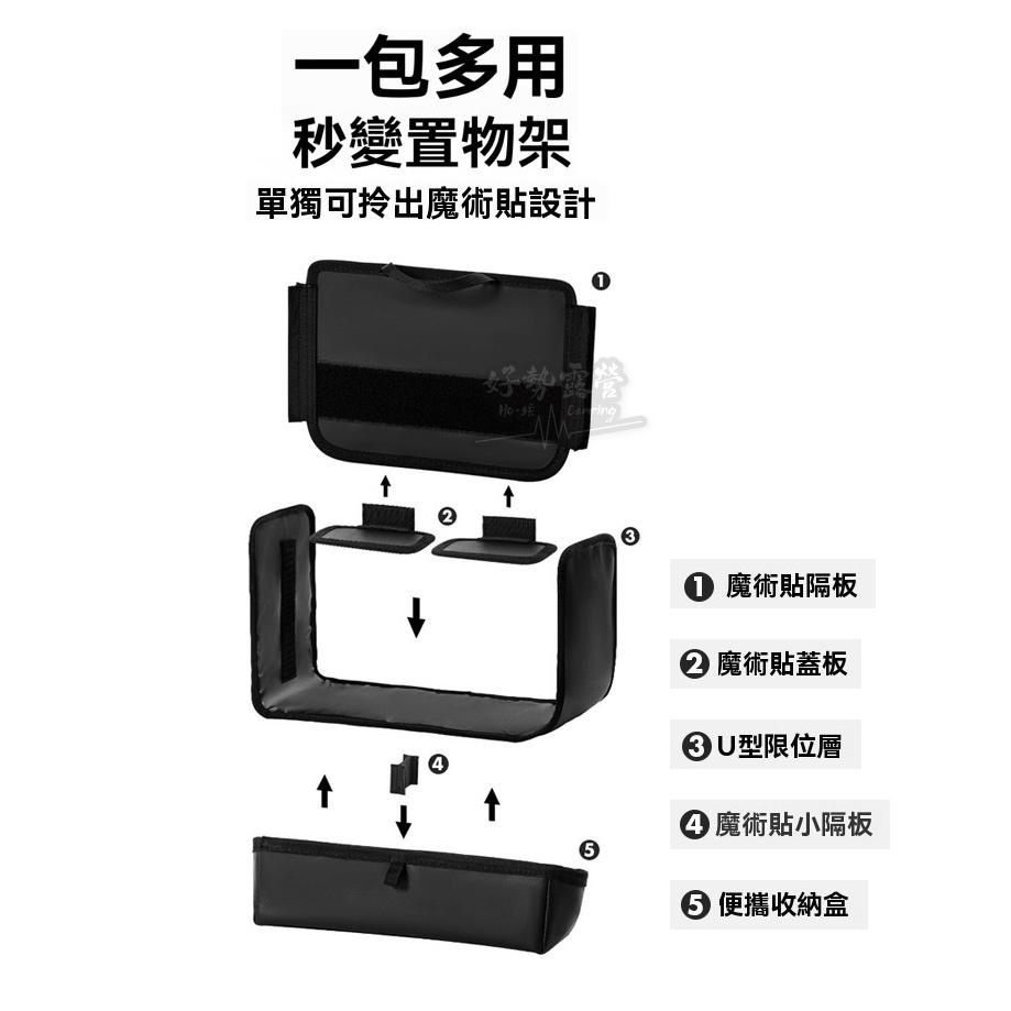 BLACKDOG 零拓隨行收納包【好勢露營】戰術織帶 牛津布防水收納包 防撞收納包 內裡加厚 大容量隨行包 斜揹包-細節圖6