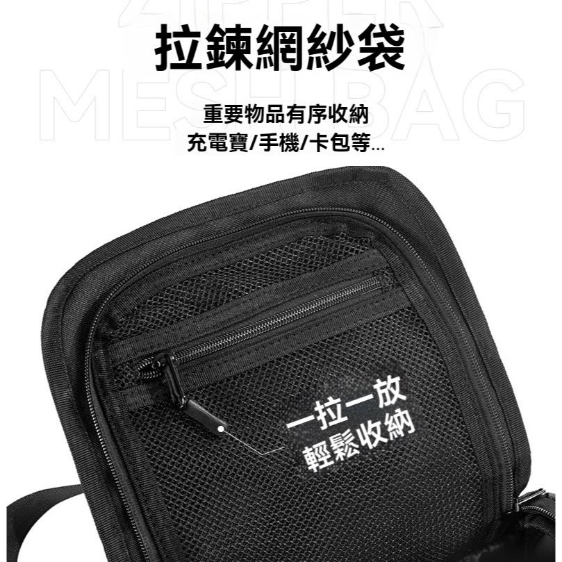 BLACKDOG 零拓隨行收納包【好勢露營】戰術織帶 牛津布防水收納包 防撞收納包 內裡加厚 大容量隨行包 斜揹包-細節圖7