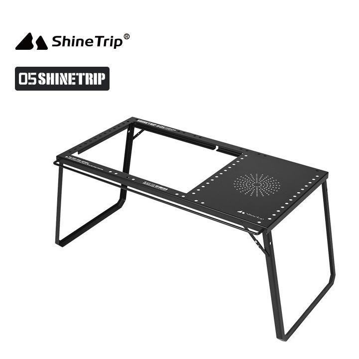 ShineTrip 山趣 霧黑桌2.0 升級款【好勢露營】露營桌折 疊桌 IGT桌 餐廚桌 摺疊桌 IGT折疊露營桌-細節圖2