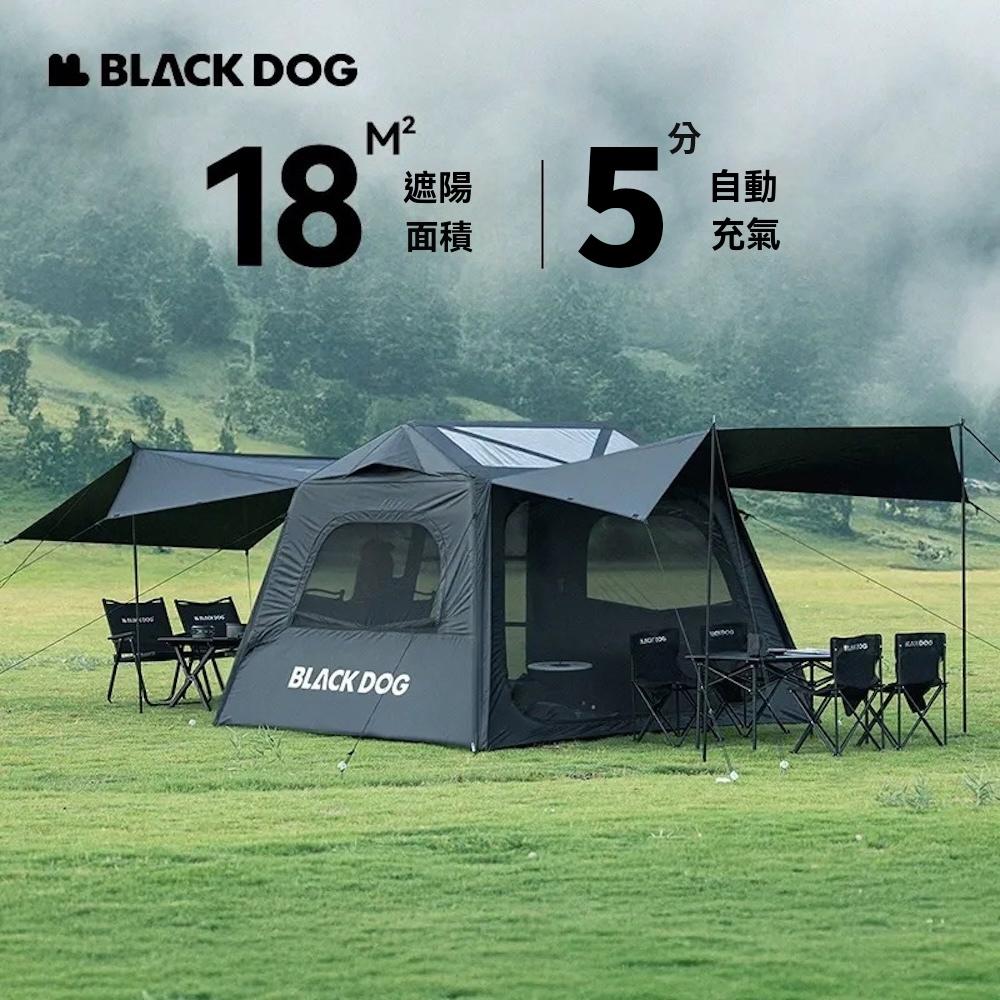 送無線打氣機 BLACKDOG 黑狗 霧島6.0 充氣帳篷 【好勢露營】自動充氣帳篷 速搭帳 黑化帳篷 3-4人雙翼天幕-細節圖3