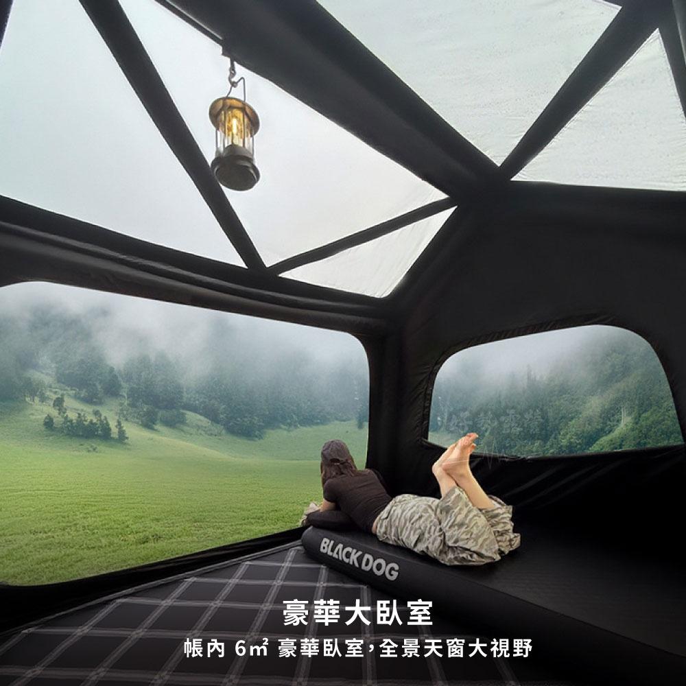 送無線打氣機 BLACKDOG 黑狗 霧島6.0 充氣帳篷 【好勢露營】自動充氣帳篷 速搭帳 黑化帳篷 3-4人雙翼天幕-細節圖6