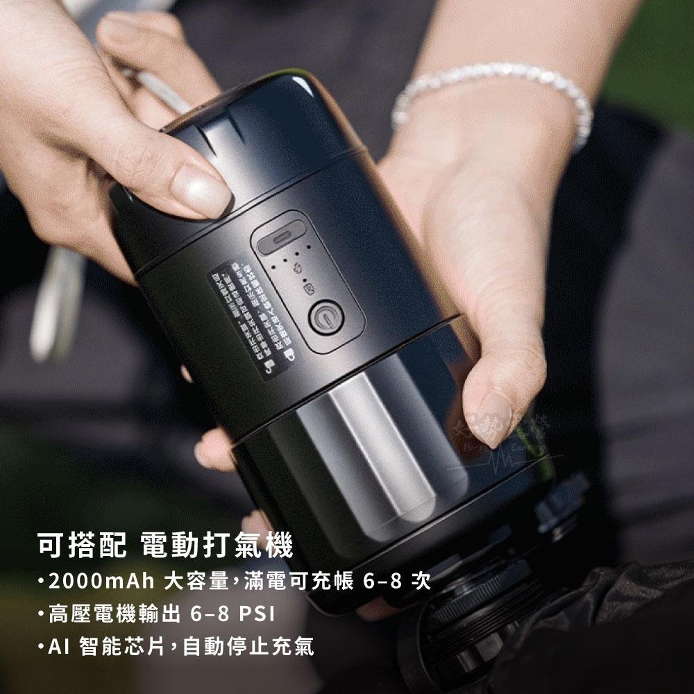 送無線打氣機 BLACKDOG 黑狗 霧島6.0 充氣帳篷 【好勢露營】自動充氣帳篷 速搭帳 黑化帳篷 3-4人雙翼天幕-細節圖7