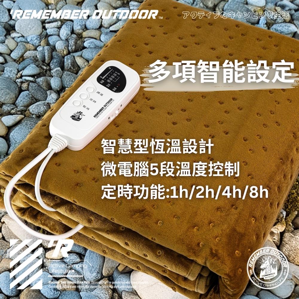 樂活不露 雙人超聲波電熱毯🎉送收納袋【好勢露營】溫電熱毯 五段溫控電毯 發熱墊 電熱墊暖暖墊可機洗-細節圖7