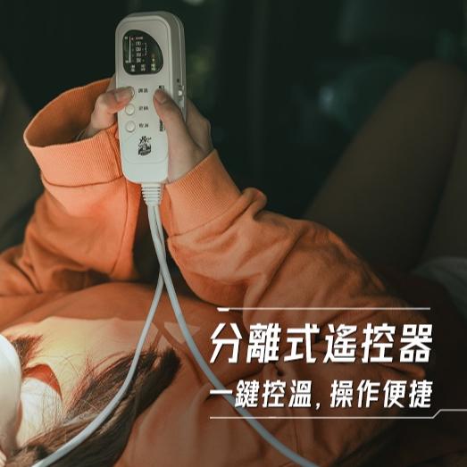 樂活不露 雙人超聲波電熱毯🎉送收納袋【好勢露營】溫電熱毯 五段溫控電毯 發熱墊 電熱墊暖暖墊可機洗-細節圖8