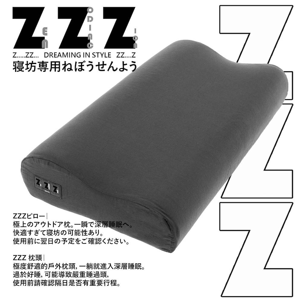 BARRACK09 ZZZ睡過頭加大舒適枕【好勢露營】露營枕頭 戶外枕頭 記憶棉記憶枕 BA080006-細節圖4