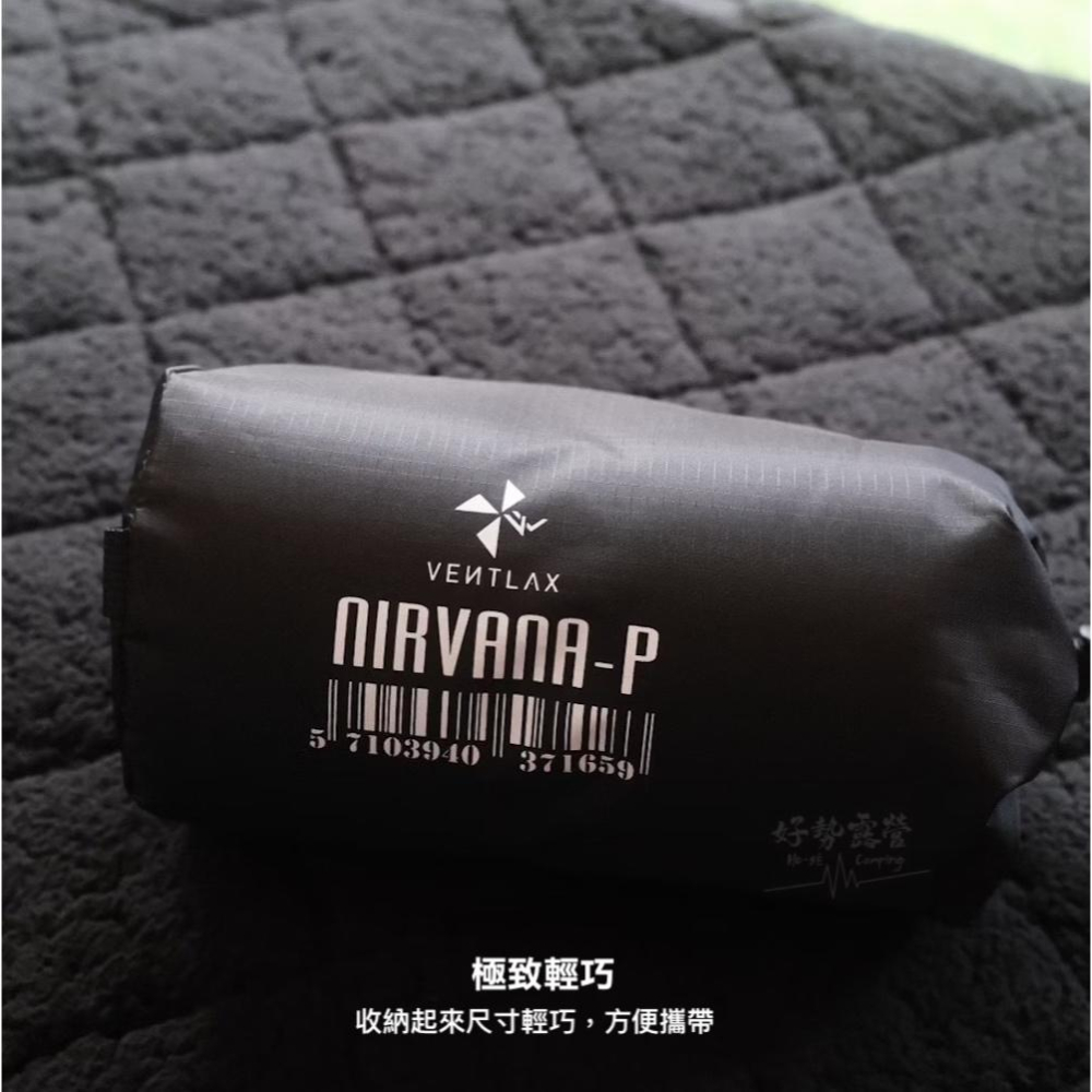 VENTLAX 記憶棉多功能枕頭【好勢露營】行軍床枕頭 戶外記憶枕 可壓縮收納 黑化露營枕頭 靠背枕 抱枕 頭枕-細節圖6