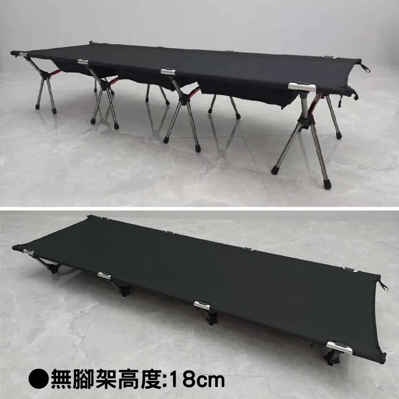 ATC 行軍床 限時送床底置物袋X3【好勢露營】900D 輕量行軍床 四腳高低切換行軍床 TPU床墊 充氣床墊單人氣墊床-細節圖4