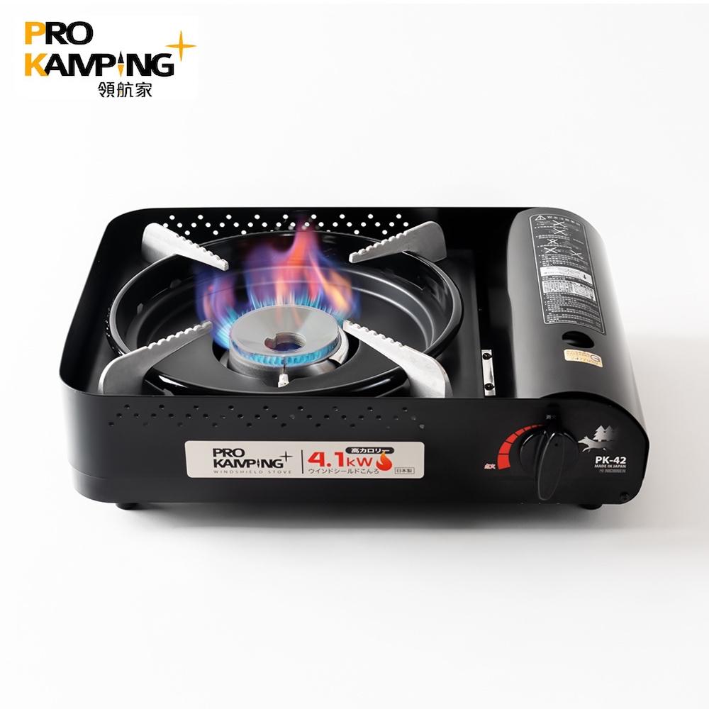 Pro Kamping領航家 黑森爐 4.1kW【好勢露營】日本製高功率 櫻花火焰 瓦斯爐 卡式爐-細節圖2