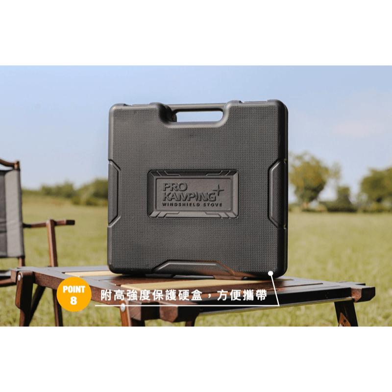 Pro Kamping領航家 黑森爐 4.1kW【好勢露營】日本製高功率 櫻花火焰 瓦斯爐 卡式爐-細節圖8