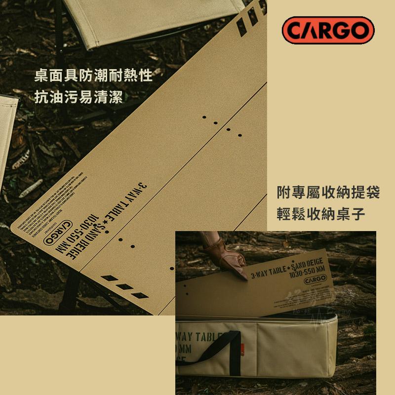 CARGO 工業風拼接式折疊桌【好勢露營】三片式組裝露營桌 附收納袋 休閒桌 拼接式 折疊桌-細節圖4