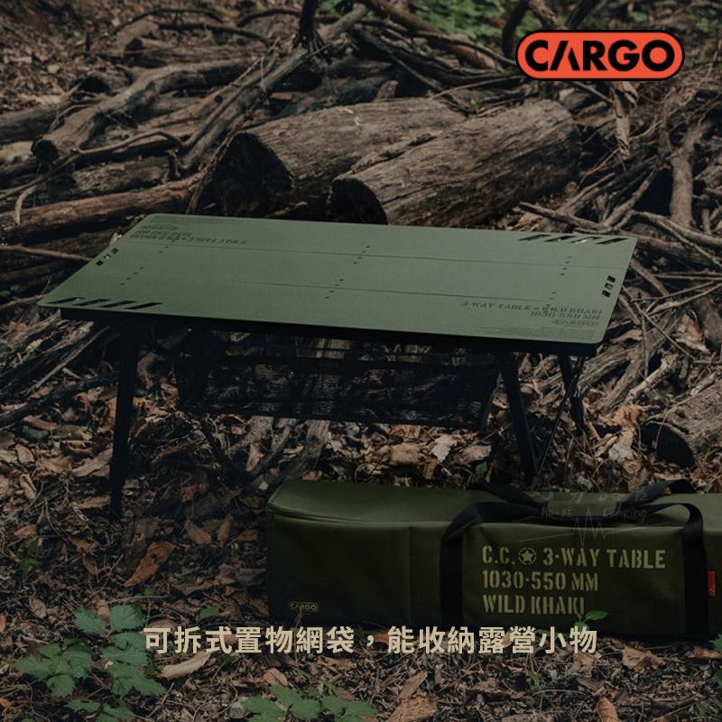 CARGO 工業風拼接式折疊桌【好勢露營】三片式組裝露營桌 附收納袋 休閒桌 拼接式 折疊桌-細節圖6
