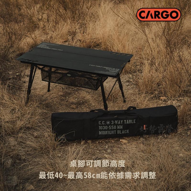 CARGO 工業風拼接式折疊桌【好勢露營】三片式組裝露營桌 附收納袋 休閒桌 拼接式 折疊桌-細節圖8